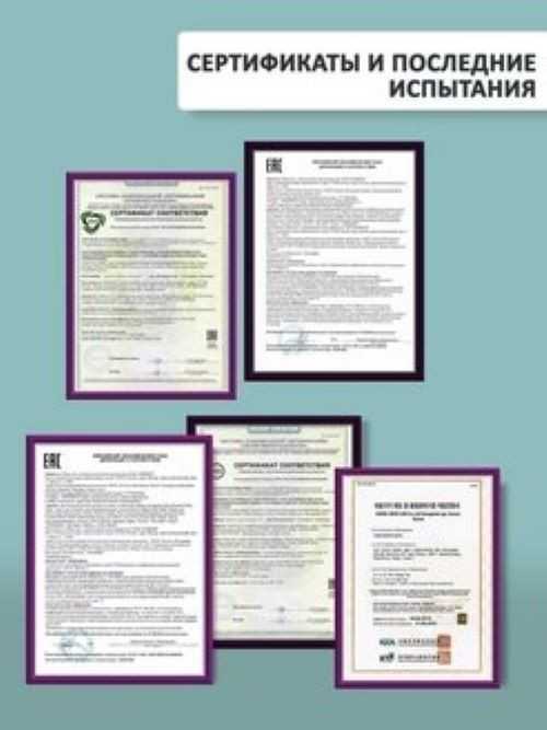 Dctr.Go Набор шампунь и кондиционер для волос с кератином 250 мл+250 мл в Смоленске