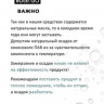 Dctr.Go Набор шампунь и кондиционер для волос с кератином 250 мл+250 мл в Смоленске