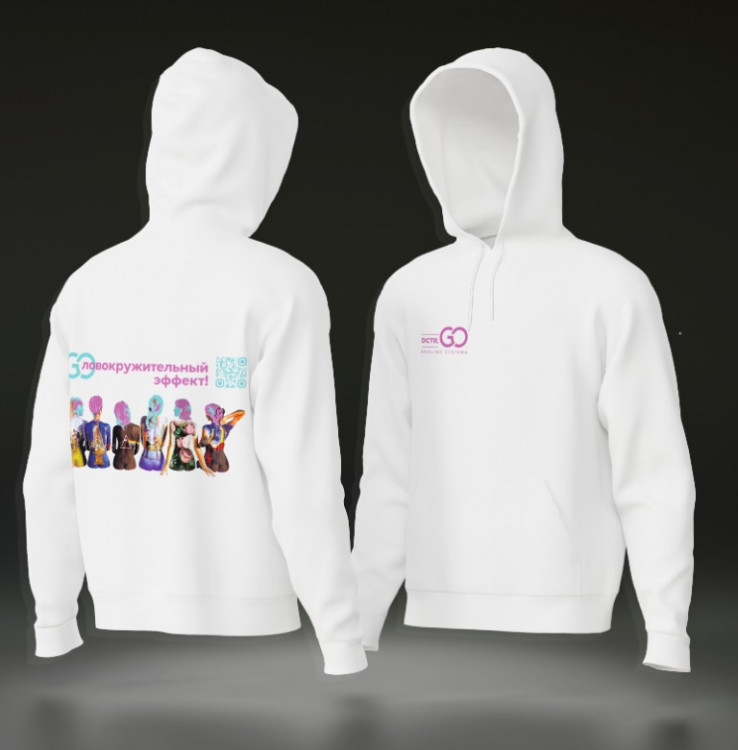 Худи с логотипом Dctr.Go в Смоленске