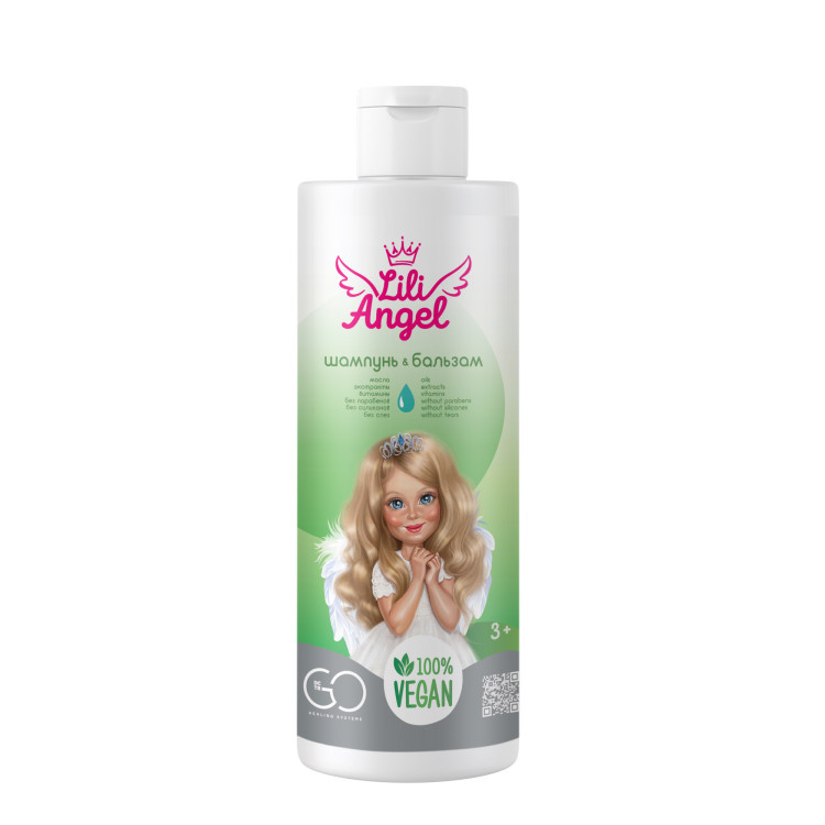 Dctr. Go Детский шампунь бальзам ЭКО серия 250 мл в Смоленске