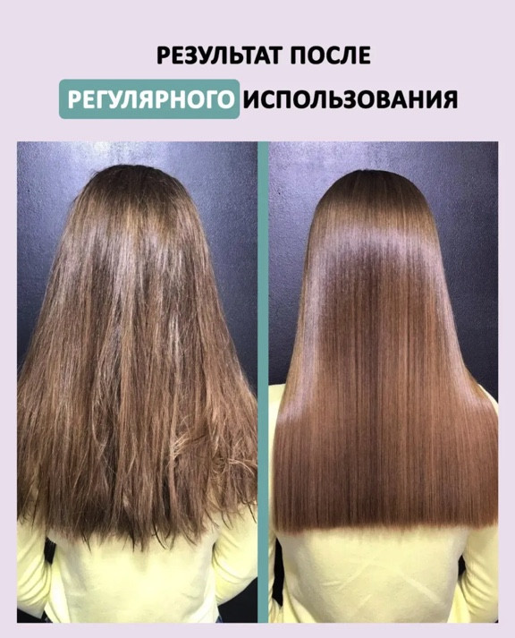 Dctr.Go. Healing Systems Увлажняющий кондиционер бальзам с кератином для волос Repair Protection, 250 ml в Смоленске