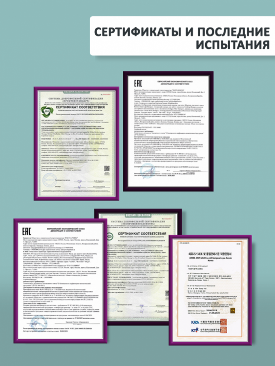 Dctr.Go. Бессульфатный кератиновый шампунь для волос 1000 мл в Смоленске