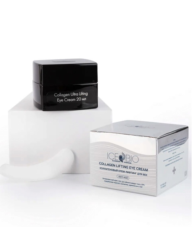 ICE BIO. Крем-гель для области вокруг глаз  Collagen Lifting EYE CREAM, 20 мл в Смоленске