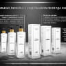 PRO-Therapy peptide detox shampoo 1000 мл хелатирующий шампунь -детокс для волос в Смоленске