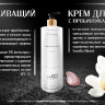 PRO-Therapy peptide detox shampoo 1000 мл хелатирующий шампунь -детокс для волос в Смоленске