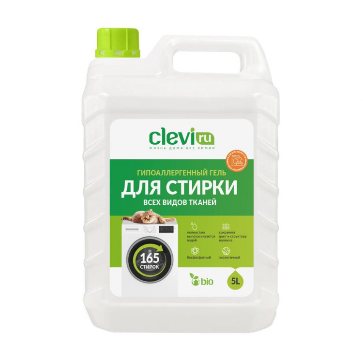 Clevi Универсальный гель для стирки белья 5000 мл в Смоленске