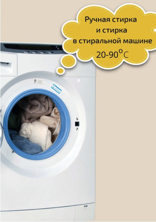 Clevi Универсальный гель для стирки белья 5000 мл в Смоленске