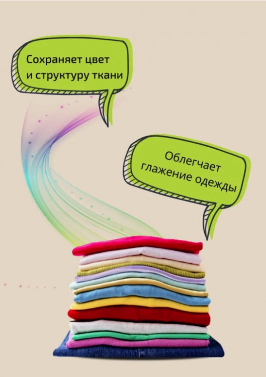 Clevi Универсальный гель для стирки белья 5000 мл в Смоленске