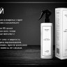PRO-Therapy peptide bonding C78 hair spray 400 мл термозащитный спрей (финишный) для волос в Смоленске