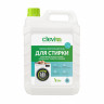 Clevi Гипоаллергенный гель для спортивной одежды 5000 мл в Смоленске