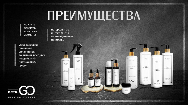 Несмываемый термозащитный спрей с зеркальным блеском Molecular Repair & Thermal Shine Spray. в Смоленске