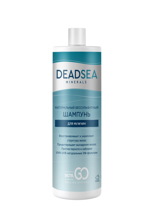 Dctr.Go Бессульфатный шампунь мужской Мертвое море 400 мл в Смоленске