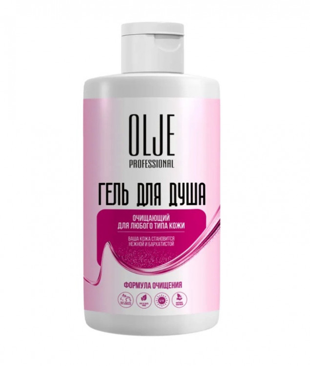 OLJE Professional Очищающий гель для душа, 450 ml в Смоленске