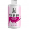 OLJE Professional Очищающий гель для душа, 450 ml в Смоленске OLJE Professional Очищающий гель для душа, 450 ml в Смоленске
